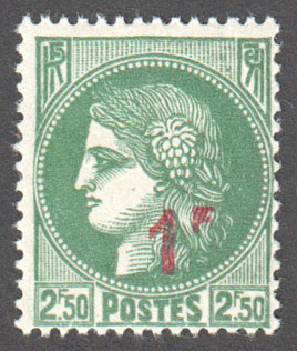 France Scott 399 Mint - Click Image to Close